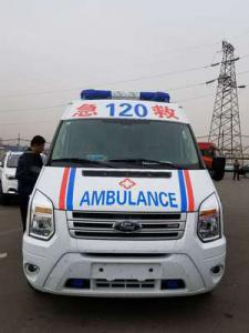 中江县跨省长途